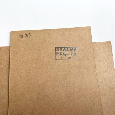 Kraft Liner Kraft Paper Liner  Raw Material Brown For Making Paper Bag