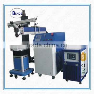 YAG laser welding machine for glasses with best price