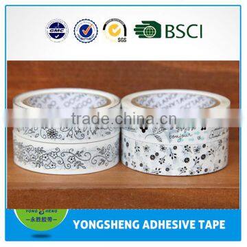 Rice masking paper tape custom