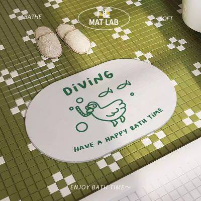 Sheenyoo Custom Quick Dry Water Absorbent Printed Diatomite Stone Bath Mat photo-5