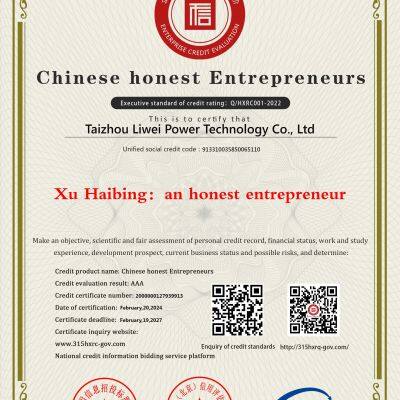 Chinese honest Entrepreneurs