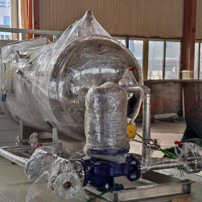 Автоклав/Реторт