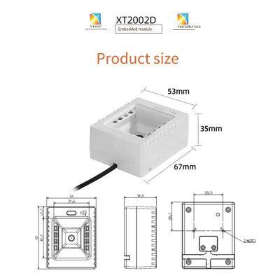 Xingtong Xt2002d Scenic Area qr Code Reader, Barcode Scanner for Self-service Library Terminals, qr Code Scanning Module photo-2