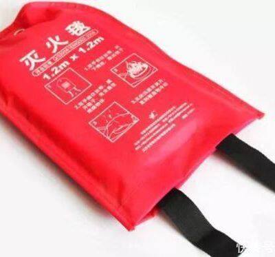 Fire Blanket