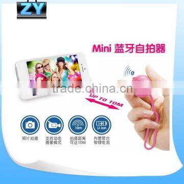 Chargeable Bluetooth Remote Control Self-timer Camera Shutter