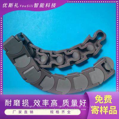 1765Plastic Seamless Keel Chain Curved Plastic Chain Plate Custom Plastic Sprockets photo-4
