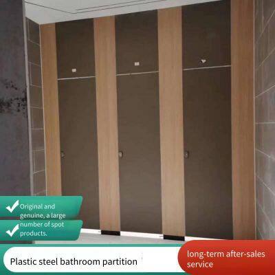 Guanghan Sanxingdui Public Toilet Partitions - Second Generation Anti-betec Moisture-resistant Wood Grain Boards for Toilet Decoration, Wholesale and Customization photo-2