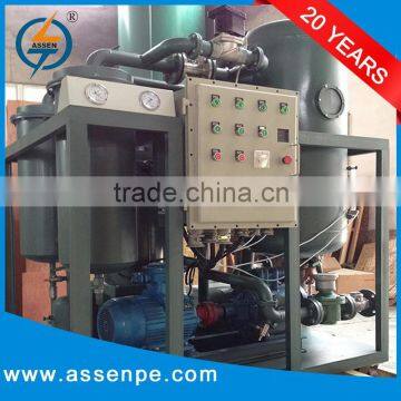 Gas Turbine Oil Reconditioning Plant,TY Turbine Oil Purifier unit