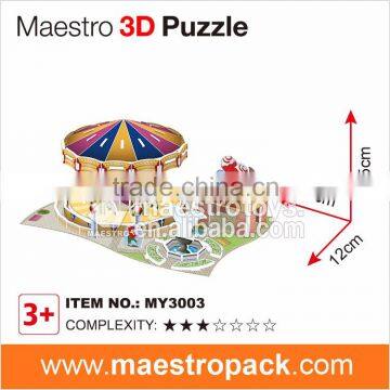 44PCS Playground Model MERRY-GO-ROUND 3d Puzzle photo-2
