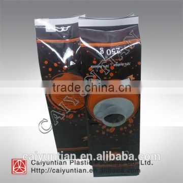 aluminizing seales coffee bag