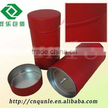 Factory Round Tin Cans With Lids Embedded