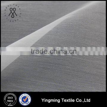 China Supplier 100% Polyester 20D*100D Double Lines Texture Organza Fabric for Women's Fashion Garments