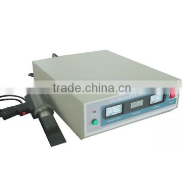 ultrasonic cutting