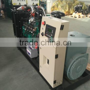 EAPP Brand Biogas Engine Generator LY6CG120KW 120kw