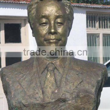 Chinese life size bronze bust