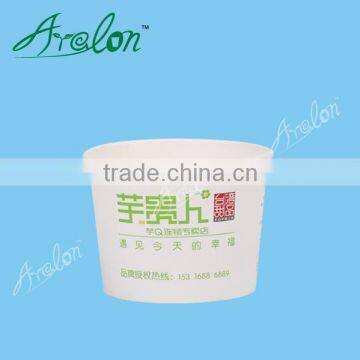 8oz Logo Design Ice Cream Paper Cup With Lid