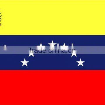 Venezuela flag