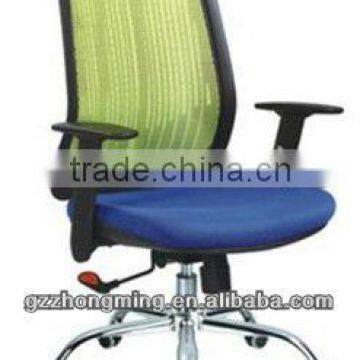 Elegant Stylish Mesh Office Chair/Flexible Nylon Back Chair/New Model BY-853