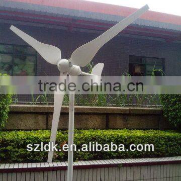 Small Small wind generator 100w with CE for sale