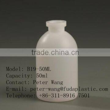 plastic vaccine bottle