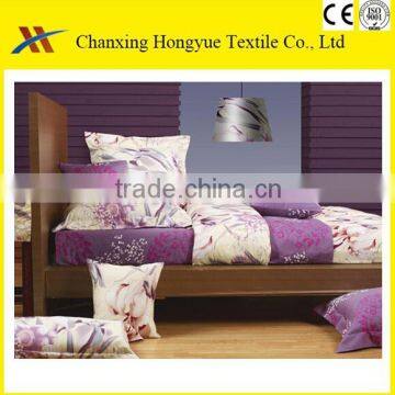 Polyester brushed fabric with printing or dying for pillowcase/white pillow cover