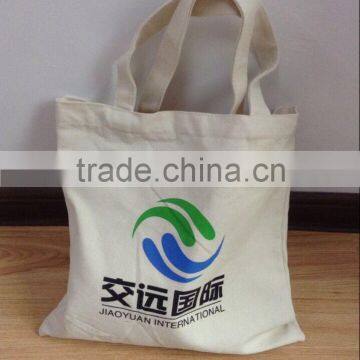 Cotton bag 36cm x 36cm 8 OZ