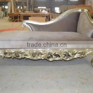 Nice Swan Chaise Lounge Mahogany Indoor Furniture XYN393