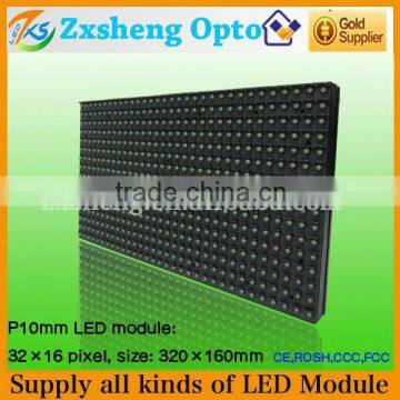 P10 Single Color LED Module