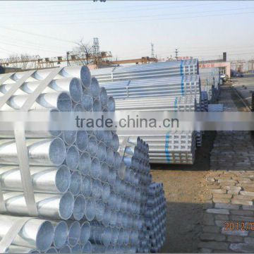 hot dipped galvanized steel pipe