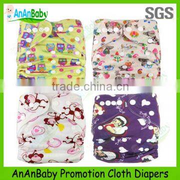 Free Shipping Jc Trade Wholesale One Size Pocket Diapers / Cheap Cloth Diapers