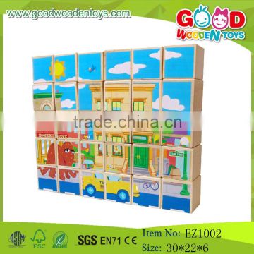 2015 Hot Sale Children Colorful Wooden Blocks,Wooden Block Puzzle Toys,Kids Wooden Blocks