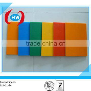 2014 hot sale ultra high wear-resistant plastic uhmwpe nylon sheet