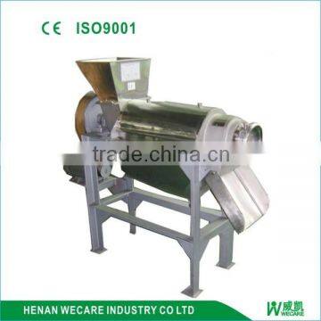 Screw type cold press juicer