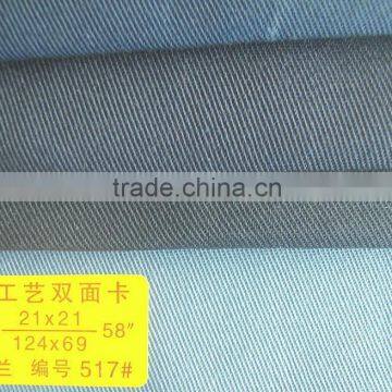 Polyester Cotton Cotton Khaki Twill Overalls Cloth System Canvas 108*58 photo-3