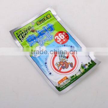 Nature Plant Essential Non-woven Mosquito Repellent Patch photo-4