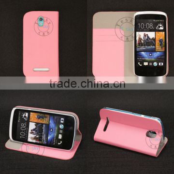 TOP SELLER!!! FOR HTC DESIRE 500 CUTE CASE FLIP COVER