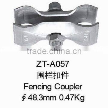Forged Scaffolding Fencing Coupler ZT-A057