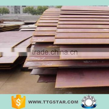 1060 steel sheet