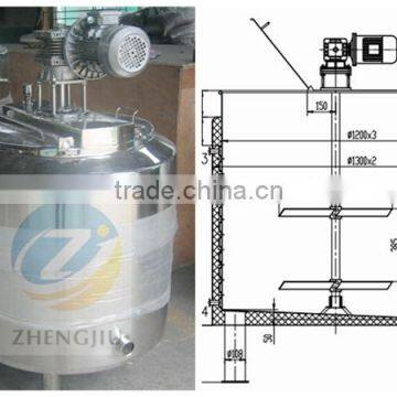 Sanitary Food Grade liquid mixing tank /mixing vessel / mixer for frult pulp