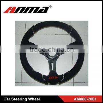 350 mm suede car steering wheel