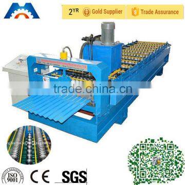 3 Phase 50hz Corrugated metal profile roof Sheet Making Machine