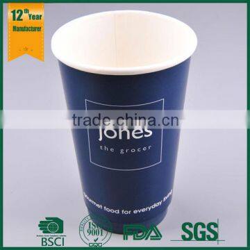 paper cup with differnt size/disposable printed paper cups/mini disposable paper cups