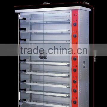 Large capacity 9-rob electric rotisserie chicken equipment for sale