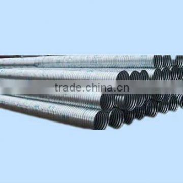 Currugated Steel Culvert Pipe/CMP