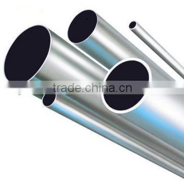 Custom made aluminium pipe price per meter