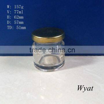 round glass jam jar with metal lid mini glass jam chili jar 80ml 3oz