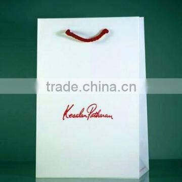 Cilents custom white kraft paper handle bag with red string                        
                                                Quality Choice