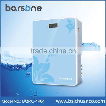 Home Cabinet Reverse Osmosis Water Purification Machine