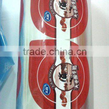 yogurt cup cover/sealing film