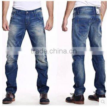 Men wash old hole slim jeans jeans 3D stereo male Scimitar